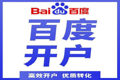 微博信息流内容创作与运营经验